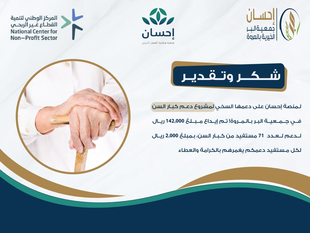 WhatsApp Image 2026-04-28 at 5.34.02 PM