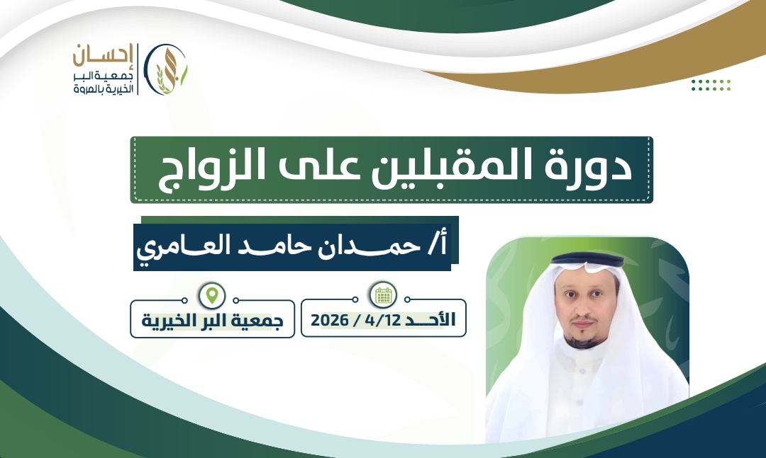 WhatsApp Image 2026-04-28 at 5.34.06 PM (1)