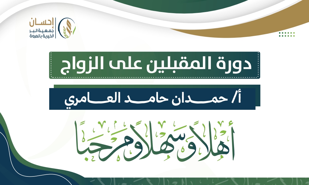 WhatsApp Image 2026-04-28 at 5.34.06 PM (2)